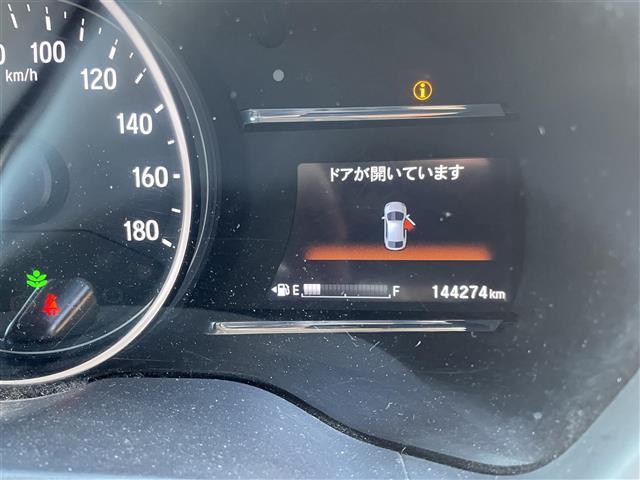 ヴェゼル X・ホンダセンシング ワンオーナー 純正メモリナビ バックカメラ ホンダセンシング スマートキー プッシュスタート LEDヘッドライト レーダークルーズ(4枚目)