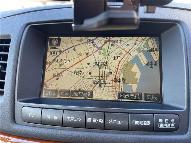 マークⅡ グランデG 純正ナビ レザーシート パワーシート HIDライト ウッドコンビハンドル キーレス(16枚目)