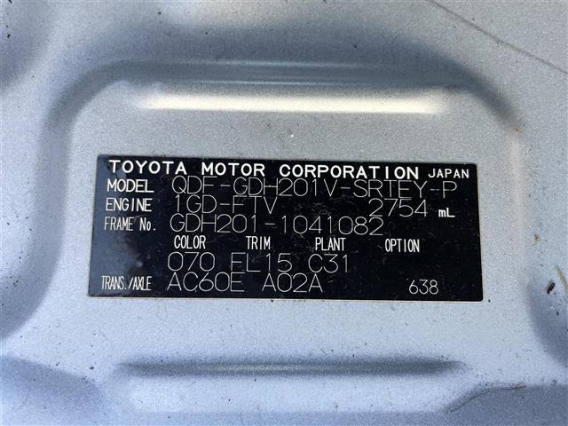 ハイエースバン スーパーGL ダーク プライムII 両側パワースライド 純正SDナビ バックカメラ スマートキー プッシュスタート(40枚目)