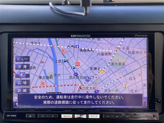 ヴェルファイア ２．４Ｚ　プラチナセレクションＩＩ　ワンオーナー　両側パワースライド　パワーバックドア　社外ＨＤＤナビ　バックカメラ　スマートキー　プッシュスタート（8枚目）