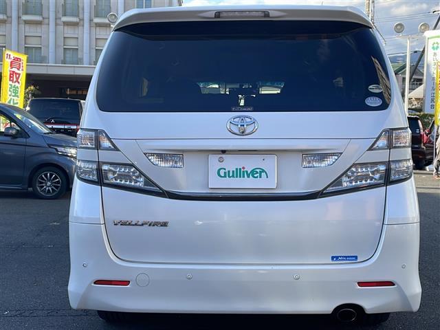 ヴェルファイア ２．４Ｚ　プラチナセレクションＩＩ　ワンオーナー　両側パワースライド　パワーバックドア　社外ＨＤＤナビ　バックカメラ　スマートキー　プッシュスタート（32枚目）