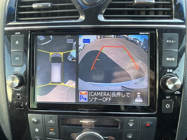 セレナ ハイウェイスター Vセレクション+セーフティ SHV エマージェンシーブレーキ アラウンドビューモニター 車線逸脱警報 クルーズコントロール フリップダウンモニター 純正SDナビ フルセグ Bluetooth SD 両側パワースライドドア LEDヘッド(3枚目)