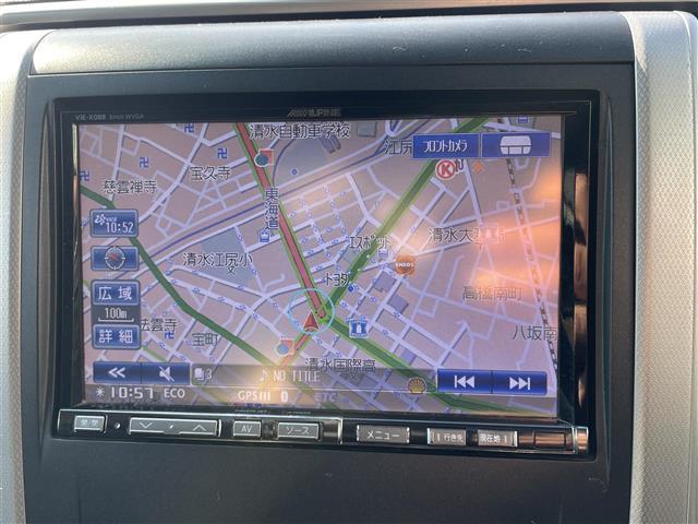 アルファード 240S プライムセレクションII 社外ナビ バックカメラ 両側パワースライド パワーバックドア スマートキー プッシュスタート(4枚目)