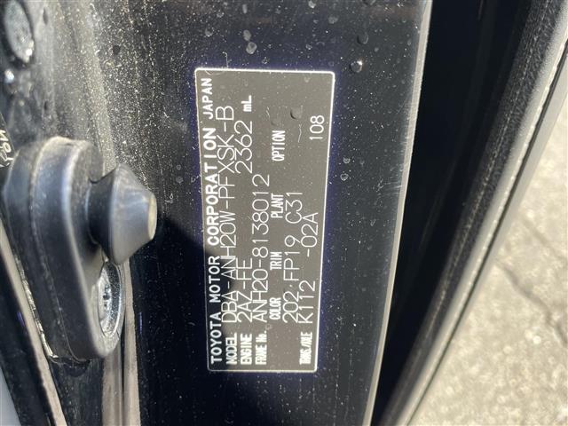 アルファード 240S プライムセレクションII 社外ナビ バックカメラ 両側パワースライド パワーバックドア スマートキー プッシュスタート(5枚目)