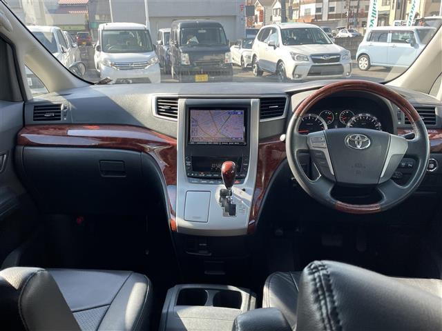 アルファード 240S プライムセレクションII 社外ナビ バックカメラ 両側パワースライド パワーバックドア スマートキー プッシュスタート(6枚目)