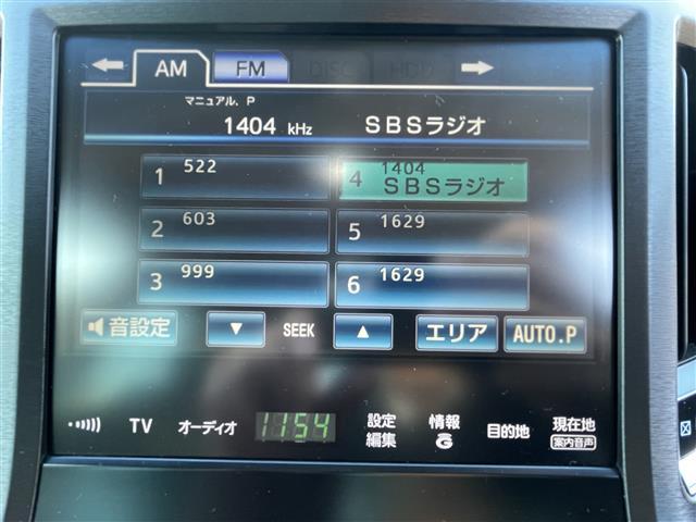 ���̓x�̓K���o�[�̍݌ɂ����������܂��āA�L��������܂��B