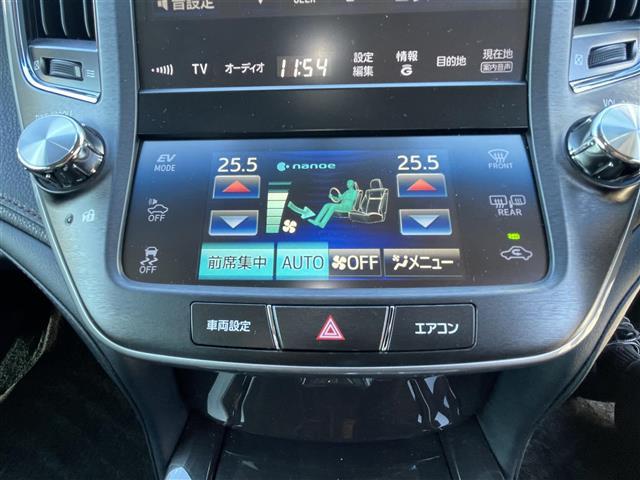 �f�ډӏ��ȊO�ɂ���]�̎ʐ^���������܂�����A���C�y�ɂ��₢���킹�������I���[����X���ł����肳���Ă��������܂��B