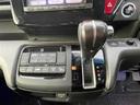 スパーダ ホンダセンシング ワンオーナー CMBS(衝突軽減ブレーキ) アダプティブクルーズコントロール LKASディーラー純正ナビ フルセグ Bluetooth SD バックカメラ 両側パワースライドドア サンシェード ETC(23枚目)