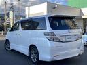 ２．４Ｚ　プラチナセレクションＩＩ　ワンオーナー　両側パワースライド　パワーバックドア　社外ＨＤＤナビ　バックカメラ　スマートキー　プッシュスタート（40枚目）