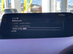 С롼פǤϼץ᡼׼ּ򤪼갷Ƥޤ󣴣Źޤκ߸ˤ椫餪ͤ˥ԥåΰƤޤ 4