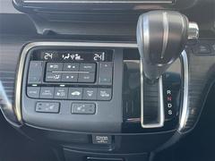 ���ƥåץ若�󥹥ѡ��� ���ѡ����������륹�ԥ�åȡ��ۥ�����󥷥󥰡���󥪡��ʡ������ͷڸ��֥졼�� 0504584A20260202J002 2