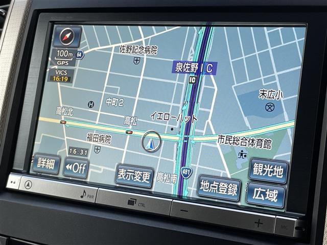 アルファード 240S タイプゴールド 1オーナー 純正HDDナビ BT/CD/DVD/HDD/TV バックカメラ 両側パワスラ オットマン 純正マット 電動リアゲート 前後コーナーセンサー クルコン 前フォグ 純正AW スペアキー ETC(2枚目)