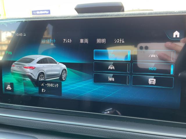 ガリバーの全国在庫は約３５，０００台※！お客様からご満足いただけるよう、バリエーション豊かなお車をご用意しております。※２０２２年７月の在庫台数です。売却済みの可能性があります。