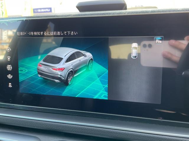 厳格な検査をクリアした安心できるお車をご提案させていただきます。