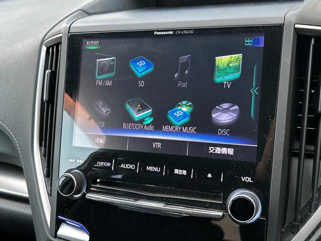 インプレッサスポーツ ２．０ｉ－Ｓアイサイト　１オーナー　純正ナビ　ＢＴ／ＣＤ／ＤＶＤ／ＳＤ／ＴＶ　電動シート　バックカメラ　ＡＣＣ　ＬＫＡ　ＢＳＭ　ＳＲＨ　パドルシフト　純正マット　純正ＡＷ　ＬＥＤ　前後フォグ　オートハイビーム　スペアキー（12枚目）