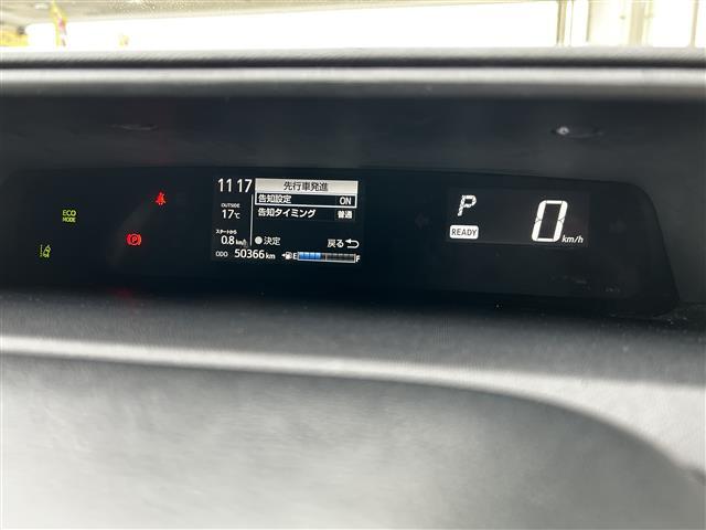 アクア Ｓスタイルブラック　純正ナビ　前後ドライブレコーダー　バックカメラ　純正ビルトインＥＴＣ　ＣＤ／ＤＶＤ／フルセグＴＶ／Ｂｌｕｅｔｏｏｔｈ／ＳＤ　ＬＥＤヘッドライト　プリクラッシュセーフティ　レーンディパーチャーアラート（4枚目）