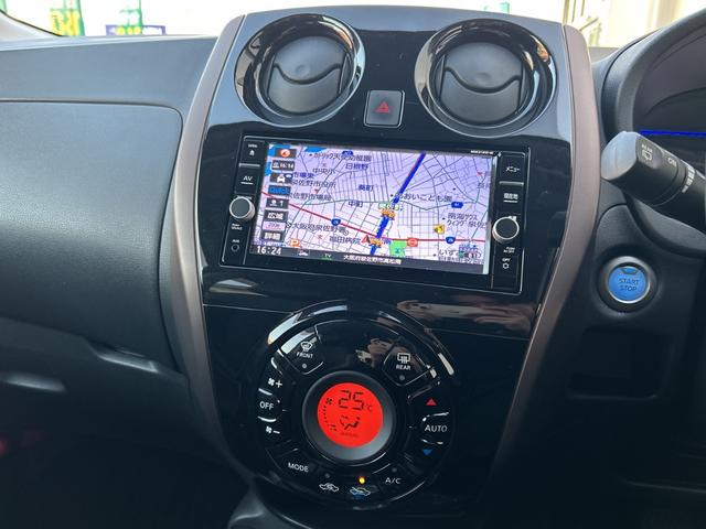 ノート e-パワー メダリスト 純正ナビ ドライブレコーダー ETC 衝突軽減ブレーキ レーダークルーズコントロール ハーフレザーシート LEDヘッドライト オートハイビーム 革巻ステアリング ステアリングスイッチ アームレスト(13枚目)