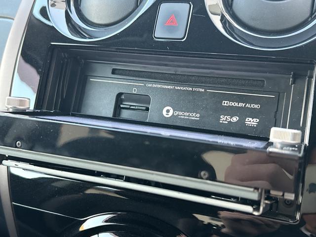 ノート e-パワー メダリスト 純正ナビ ドライブレコーダー ETC 衝突軽減ブレーキ レーダークルーズコントロール ハーフレザーシート LEDヘッドライト オートハイビーム 革巻ステアリング ステアリングスイッチ アームレスト(15枚目)