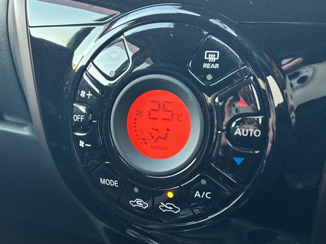 ノート e-パワー メダリスト 純正ナビ ドライブレコーダー ETC 衝突軽減ブレーキ レーダークルーズコントロール ハーフレザーシート LEDヘッドライト オートハイビーム 革巻ステアリング ステアリングスイッチ アームレスト(16枚目)