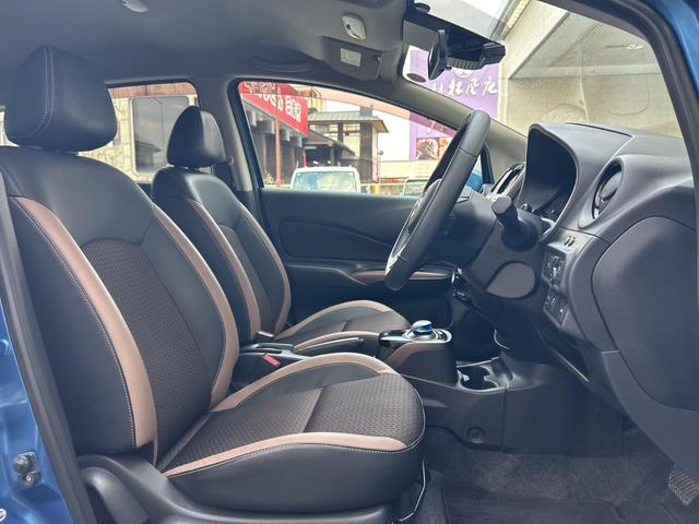 ノート e-パワー メダリスト 純正ナビ ドライブレコーダー ETC 衝突軽減ブレーキ レーダークルーズコントロール ハーフレザーシート LEDヘッドライト オートハイビーム 革巻ステアリング ステアリングスイッチ アームレスト(24枚目)