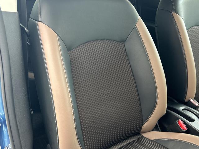 ノート e-パワー メダリスト 純正ナビ ドライブレコーダー ETC 衝突軽減ブレーキ レーダークルーズコントロール ハーフレザーシート LEDヘッドライト オートハイビーム 革巻ステアリング ステアリングスイッチ アームレスト(26枚目)