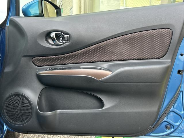 ノート e-パワー メダリスト 純正ナビ ドライブレコーダー ETC 衝突軽減ブレーキ レーダークルーズコントロール ハーフレザーシート LEDヘッドライト オートハイビーム 革巻ステアリング ステアリングスイッチ アームレスト(30枚目)