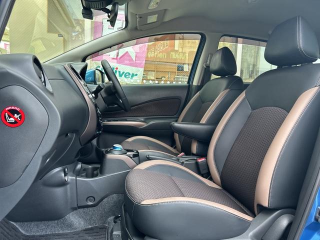 ノート e-パワー メダリスト 純正ナビ ドライブレコーダー ETC 衝突軽減ブレーキ レーダークルーズコントロール ハーフレザーシート LEDヘッドライト オートハイビーム 革巻ステアリング ステアリングスイッチ アームレスト(33枚目)