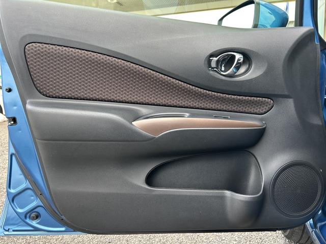 ノート e-パワー メダリスト 純正ナビ ドライブレコーダー ETC 衝突軽減ブレーキ レーダークルーズコントロール ハーフレザーシート LEDヘッドライト オートハイビーム 革巻ステアリング ステアリングスイッチ アームレスト(38枚目)