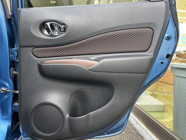 ノート e-パワー メダリスト 純正ナビ ドライブレコーダー ETC 衝突軽減ブレーキ レーダークルーズコントロール ハーフレザーシート LEDヘッドライト オートハイビーム 革巻ステアリング ステアリングスイッチ アームレスト(48枚目)