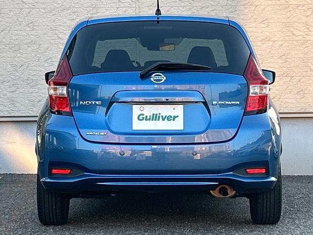 ノート e-パワー メダリスト 純正ナビ ドライブレコーダー ETC 衝突軽減ブレーキ レーダークルーズコントロール ハーフレザーシート LEDヘッドライト オートハイビーム 革巻ステアリング ステアリングスイッチ アームレスト(67枚目)