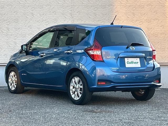 ノート e-パワー メダリスト 純正ナビ ドライブレコーダー ETC 衝突軽減ブレーキ レーダークルーズコントロール ハーフレザーシート LEDヘッドライト オートハイビーム 革巻ステアリング ステアリングスイッチ アームレスト(68枚目)