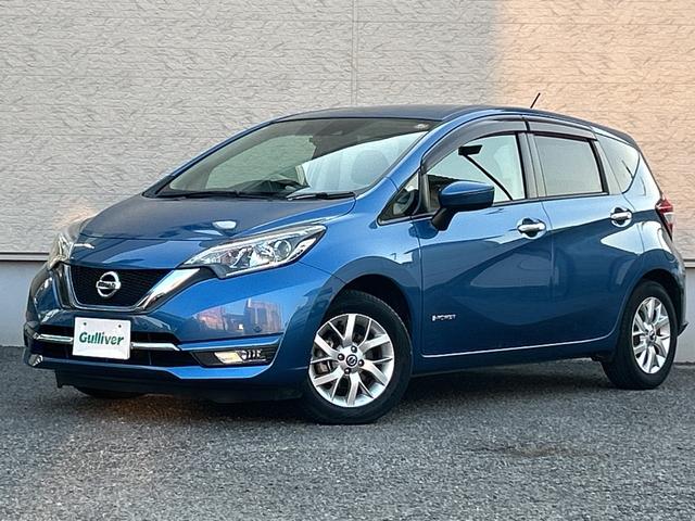 ノート e-パワー メダリスト 純正ナビ ドライブレコーダー ETC 衝突軽減ブレーキ レーダークルーズコントロール ハーフレザーシート LEDヘッドライト オートハイビーム 革巻ステアリング ステアリングスイッチ アームレスト(72枚目)