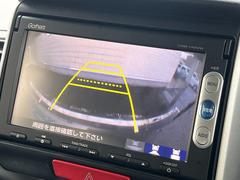 ◆バックカメラ　【ドライバーの目では確認しづらい部分や死角部分も映像として入ってきますので、駐車や車庫の出し入れがしやすくなります。　また夜間でも後方確認がしやすいです！】 6