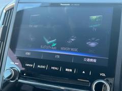 ����С�������߸ˤ��󣳣����������梨�������ͤ��餴��­����������褦���Хꥨ�������˭���ʤ��֤��Ѱդ��Ƥ���ޤ�������������ǯ����κ߸�����Ǥ�����ѺѤߤβ�ǽ��������ޤ��� 4