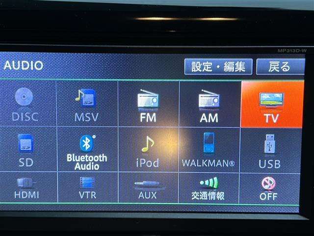 デイズ X 純正ナビ ワンセグTV FM AM CD SD BT USB AUX iPod WALKMAN 全方位カメラ バックビューモニター  前後ドラレコ ETC 純正フロアマット ドアバイザー スペアキー(2枚目)