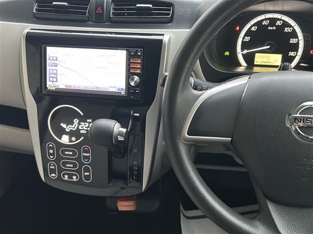 デイズ X 純正ナビ ワンセグTV FM AM CD SD BT USB AUX iPod WALKMAN 全方位カメラ バックビューモニター  前後ドラレコ ETC 純正フロアマット ドアバイザー スペアキー(9枚目)