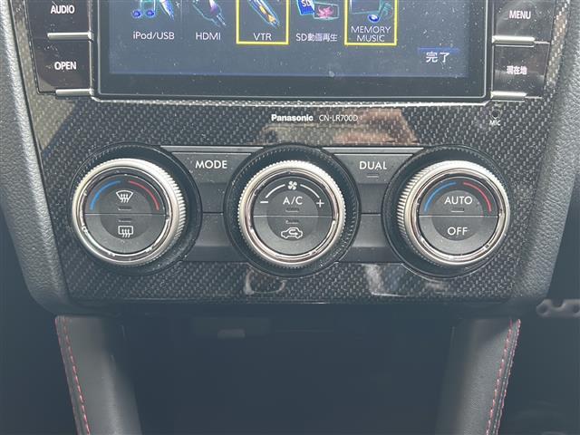 WRX S4 2.0GT-Sアイサイト 純正ナビ CD DVD SD USB フルセグTV Bカメラ 前ドラレコ ETC 追従クルコン パドルシフト STIフルエアロ STIアルミホイール STIフロアマット STIステアリング アイサイト(12枚目)