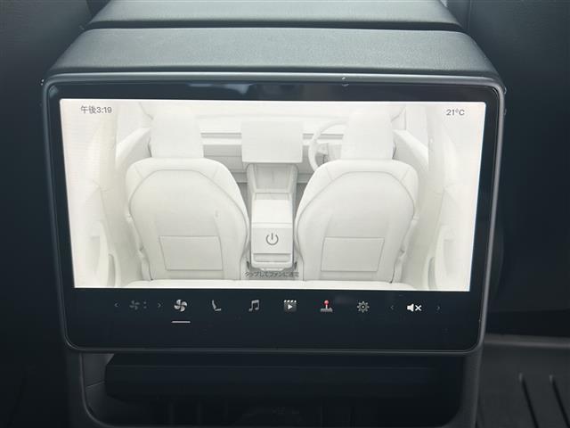 モデル3 スタンダードレンジプラス(12枚目)