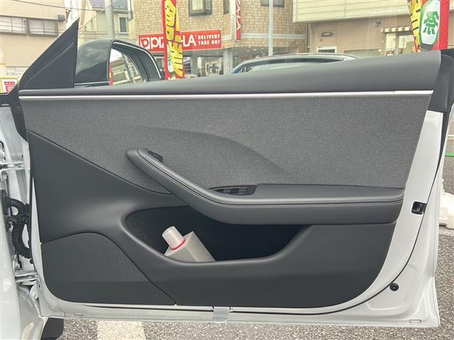 モデル3 スタンダードレンジプラス(21枚目)