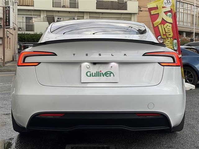 モデル3 スタンダードレンジプラス(31枚目)