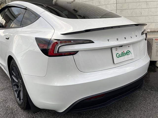 モデル3 スタンダードレンジプラス(33枚目)