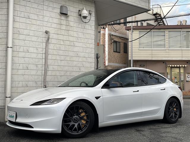 モデル3 スタンダードレンジプラス(36枚目)