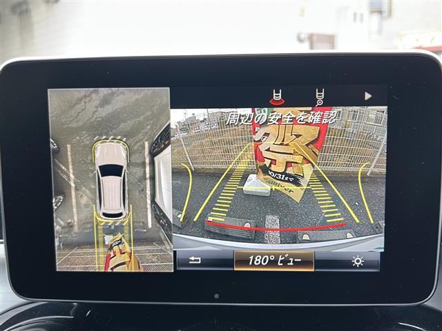 ＧＬＣ ＧＬＣ２５０　４マチックスポーツ（本革仕様）　純正ナビ　全方位カメラ　レーダークルコン　パドルシフト　衝突軽減　レーンキープ　ハンドルアシスト　ＢＳＭ　ハーフレザー　パワーシート　シートヒーター　パワーバックドア　ルーフレール　スペアキー（2枚目）