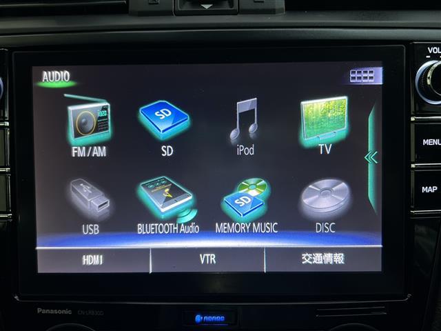 修復歴※などしっかり表記で安心をご提供!※当社基準による調査の結果、修復歴車と判断された車両は一部店舗を除き、販売を行なっておりません。万一、納車時に修復歴があった場合にはご契約の解除等に応じます。