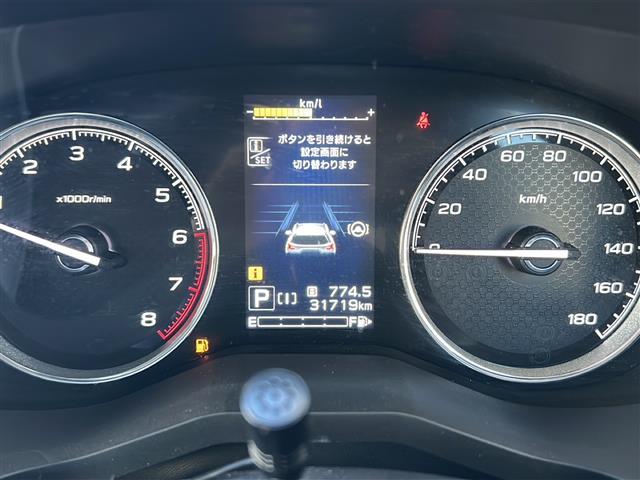 フォレスター X-エディション 1オナ 純正ナビ B F Sカメラ 衝突軽減 レーンキープ BSM オートハイビーム クルコン ハーフレザー パワーシート シート ハンドルヒーター パワーバックドア ETC ドラレコ スペアキー(2枚目)