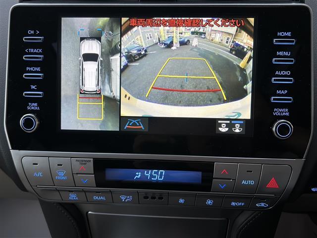 ランドクルーザープラド TX Lパッケージ マットブラックエディション ワンオーナー サンルーフ モデリスタエアロ メーカーナビ 全方位カメラ ルーフレール 純正18インチアルミ トヨタセーフティーセンス 盗難防止装置 横滑り防止装置 電格サードシート 新車時保証書 取説(3枚目)