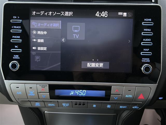 ランドクルーザープラド TX Lパッケージ マットブラックエディション ワンオーナー サンルーフ モデリスタエアロ メーカーナビ 全方位カメラ ルーフレール 純正18インチアルミ トヨタセーフティーセンス 盗難防止装置 横滑り防止装置 電格サードシート 新車時保証書 取説(7枚目)