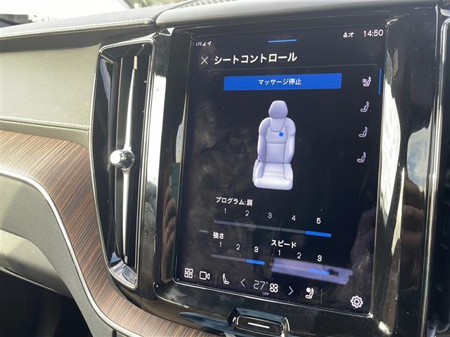 ＸＣ６０ Ｂ５　ＡＷＤ　インスクリプション　純正ナビ　ＡｐｐｌｅＣａｒｐｒａｙ　Ｈａｒｍａｎ／Ｋａｒｄｏｎ　レーダークルコン　全方位カメラ　コーナーセンサー　全席シートヒーター　前席シートクーラー　前席メモリー付きパワーシート　レザーシート（5枚目）