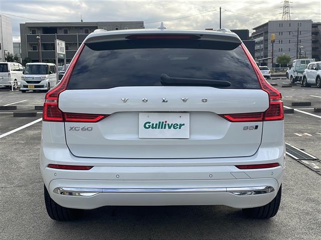 ＸＣ６０ Ｂ５　ＡＷＤ　インスクリプション　純正ナビ　ＡｐｐｌｅＣａｒｐｒａｙ　Ｈａｒｍａｎ／Ｋａｒｄｏｎ　レーダークルコン　全方位カメラ　コーナーセンサー　全席シートヒーター　前席シートクーラー　前席メモリー付きパワーシート　レザーシート（31枚目）