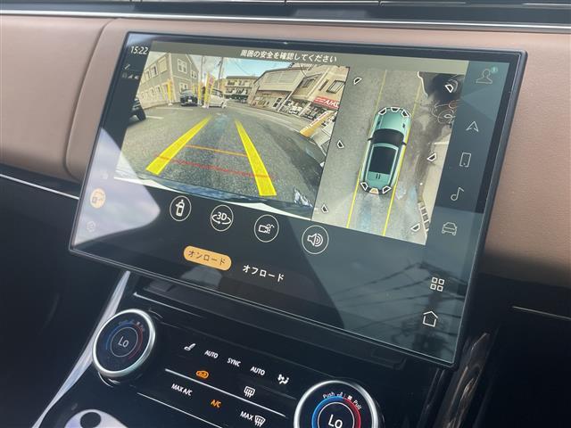 レンジローバースポーツ ダイナミック　ＨＳＥ　１オナ　サンルフ　ＭＥＲＩＤＩＡＮ　純正ナビ　ＦＭ　ＡＭ　ＵＳＢ　ＢＴ　Ａｎｄｒｏｉｄ　Ａｕｔｏ　Ａｐｐｌｅ　Ｃａｒ　Ｐｌａｙ　全方位カメラ　前後ドラレコ　ＥＴＣ２．０　パドルシフト　クルコン　ＨＵＤ（4枚目）
